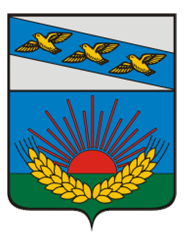 Герб.
