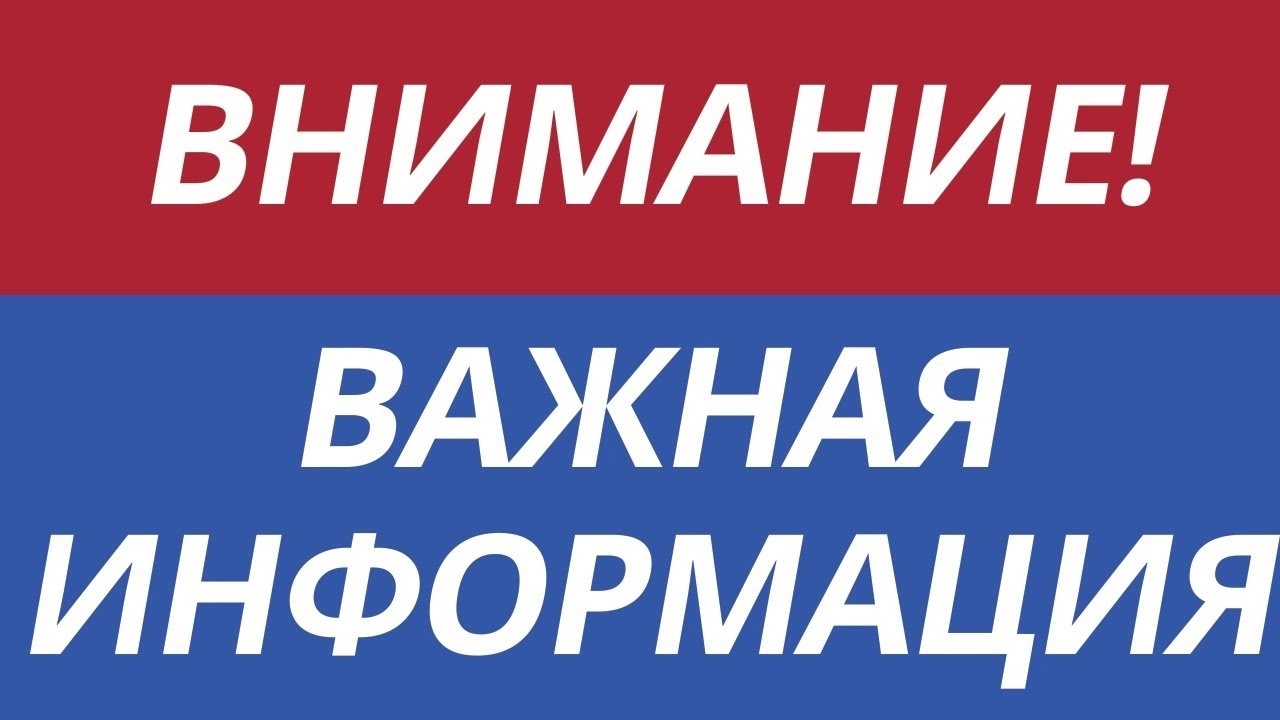 Об утверждении графика  личного приема граждан.
