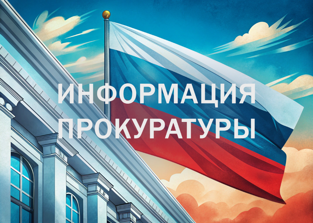 Может ли государственный гражданский служащий одновременно выполнять иную трудовую деятельность или участвовать в управлении организации?.