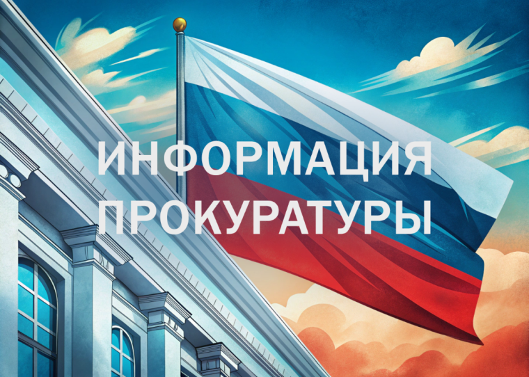 Может ли государственный гражданский служащий одновременно выполнять иную трудовую деятельность или участвовать в управлении организации?. Может ли государственный гражданский служащий одновременно выполнять иную трудовую деятельность или участвовать в управлении организации?.